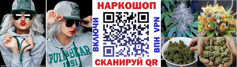 Цена Вяземский АМФ Меф Гашиш Бошки Шишки