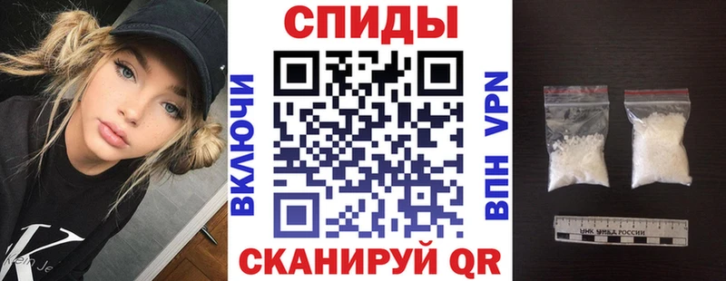 кракен как войти  купить наркоту  Вяземский  АМФ 97% 