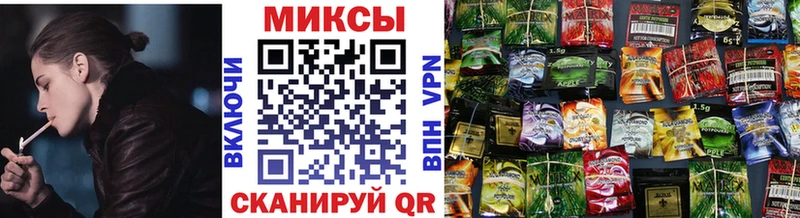 Бутират бутик  hydra ONION  Вяземский 