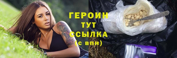 мефедрон мука Дмитров