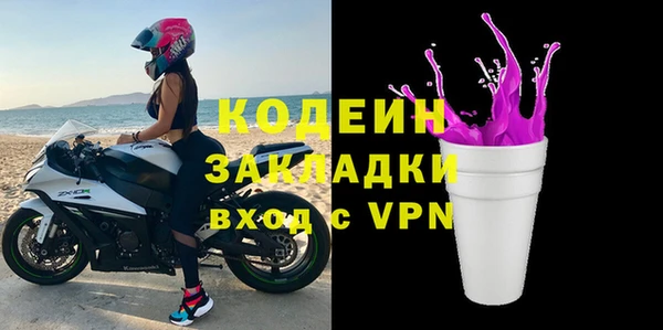 мефедрон мука Дмитров