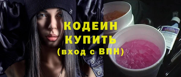 метадон Дмитровск