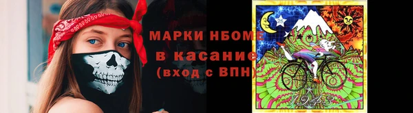 MDMA Ельня
