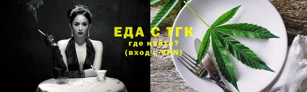 мефедрон мука Дмитров
