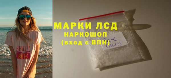 MDMA Ельня
