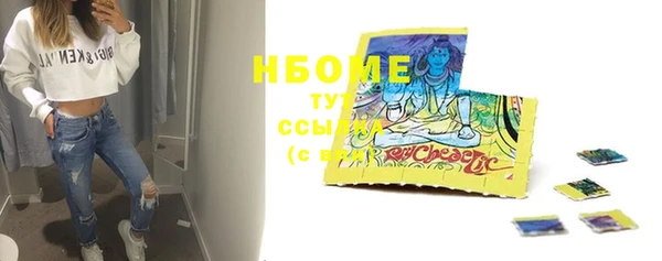 MDMA Ельня