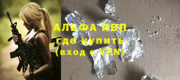 метадон Дмитровск