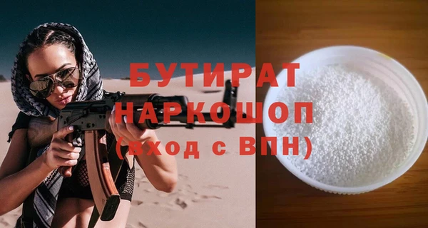 гашик Дмитриев