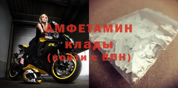 MDMA Ельня