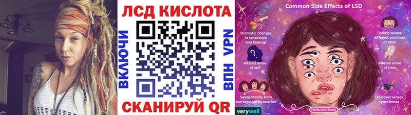 продажа наркотиков  Вяземский  Марки NBOMe 1,5мг 